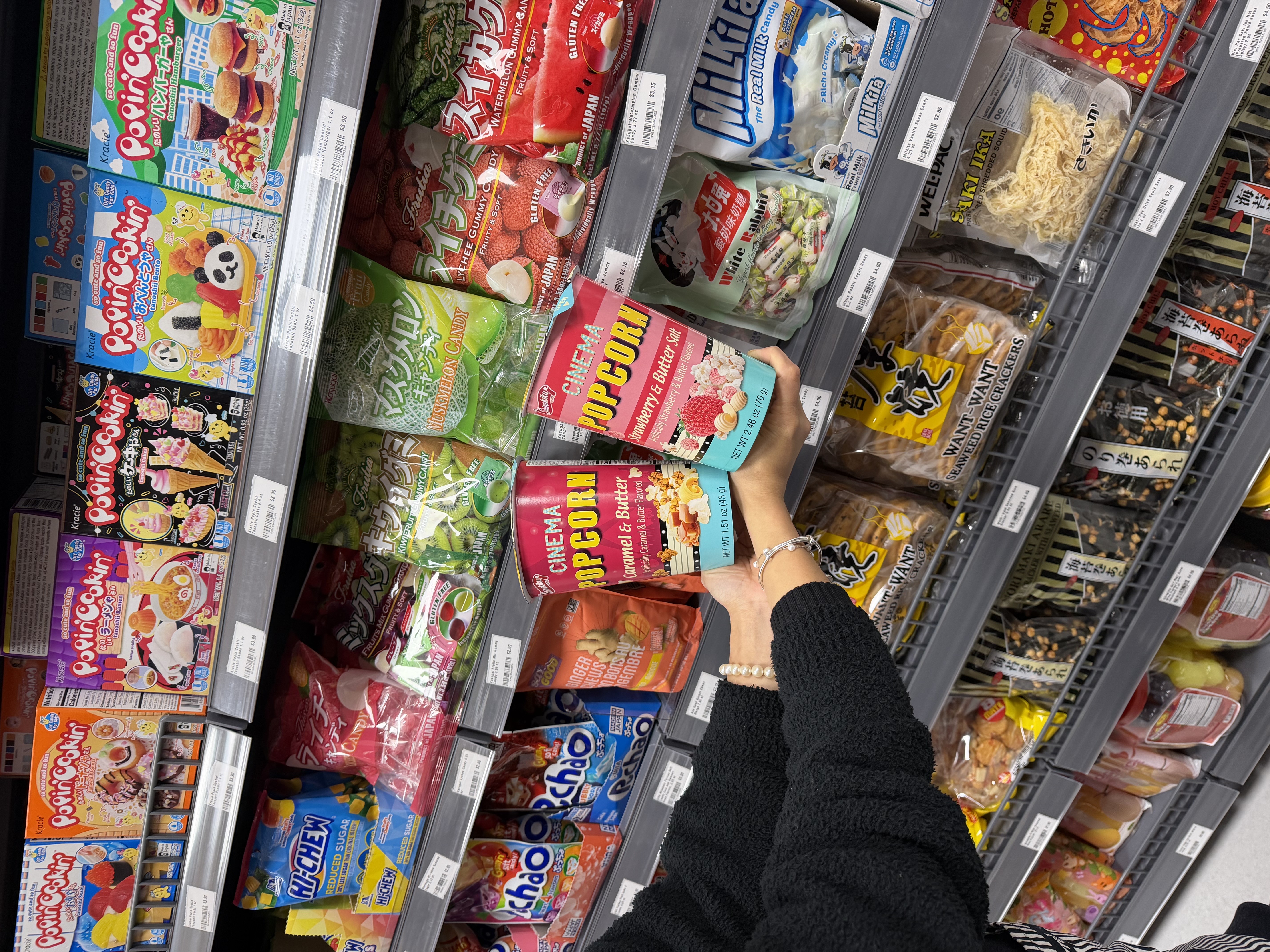 SuperFoody Asian Market Interior/Products