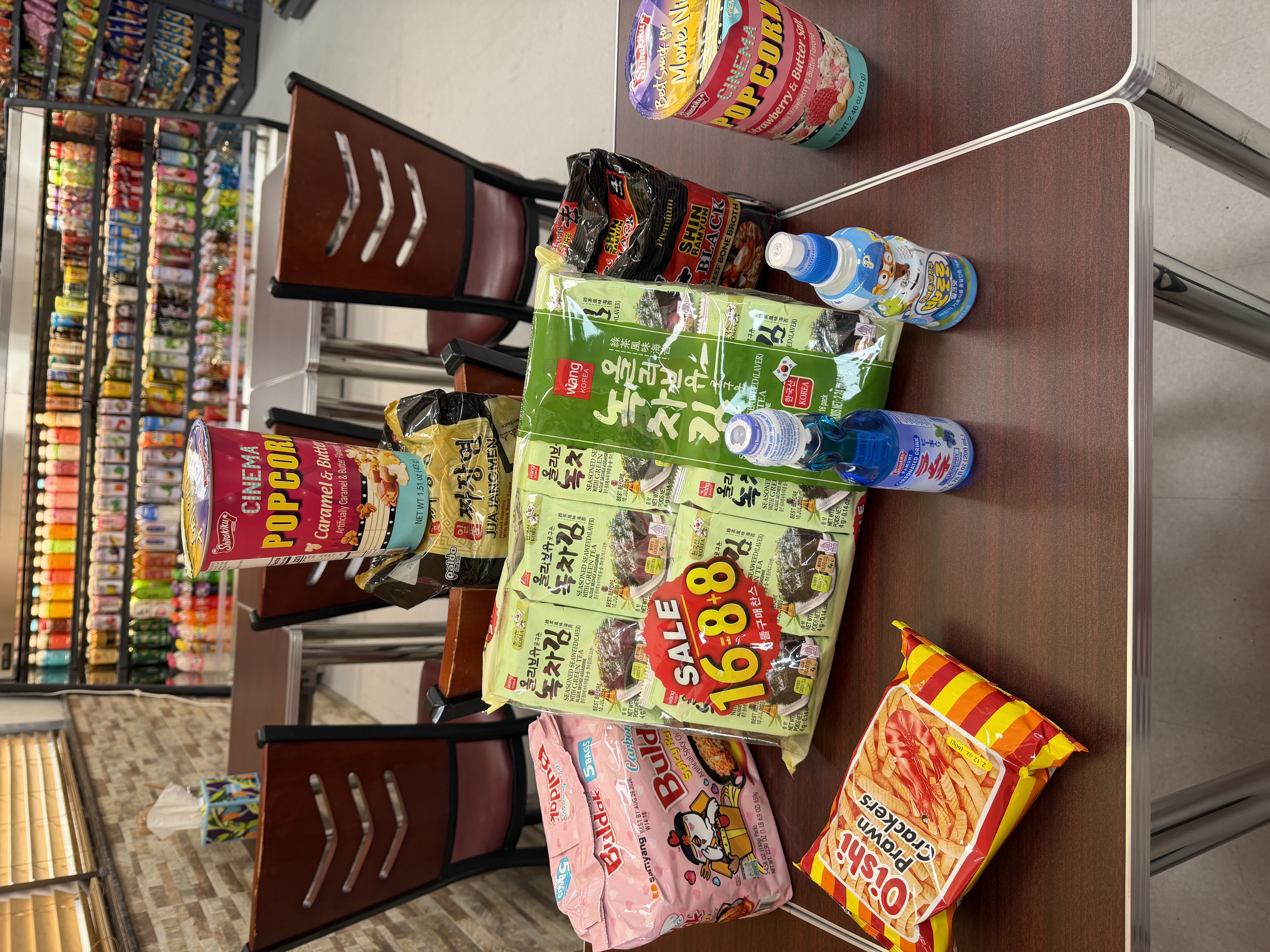 Selected Asian Groceries