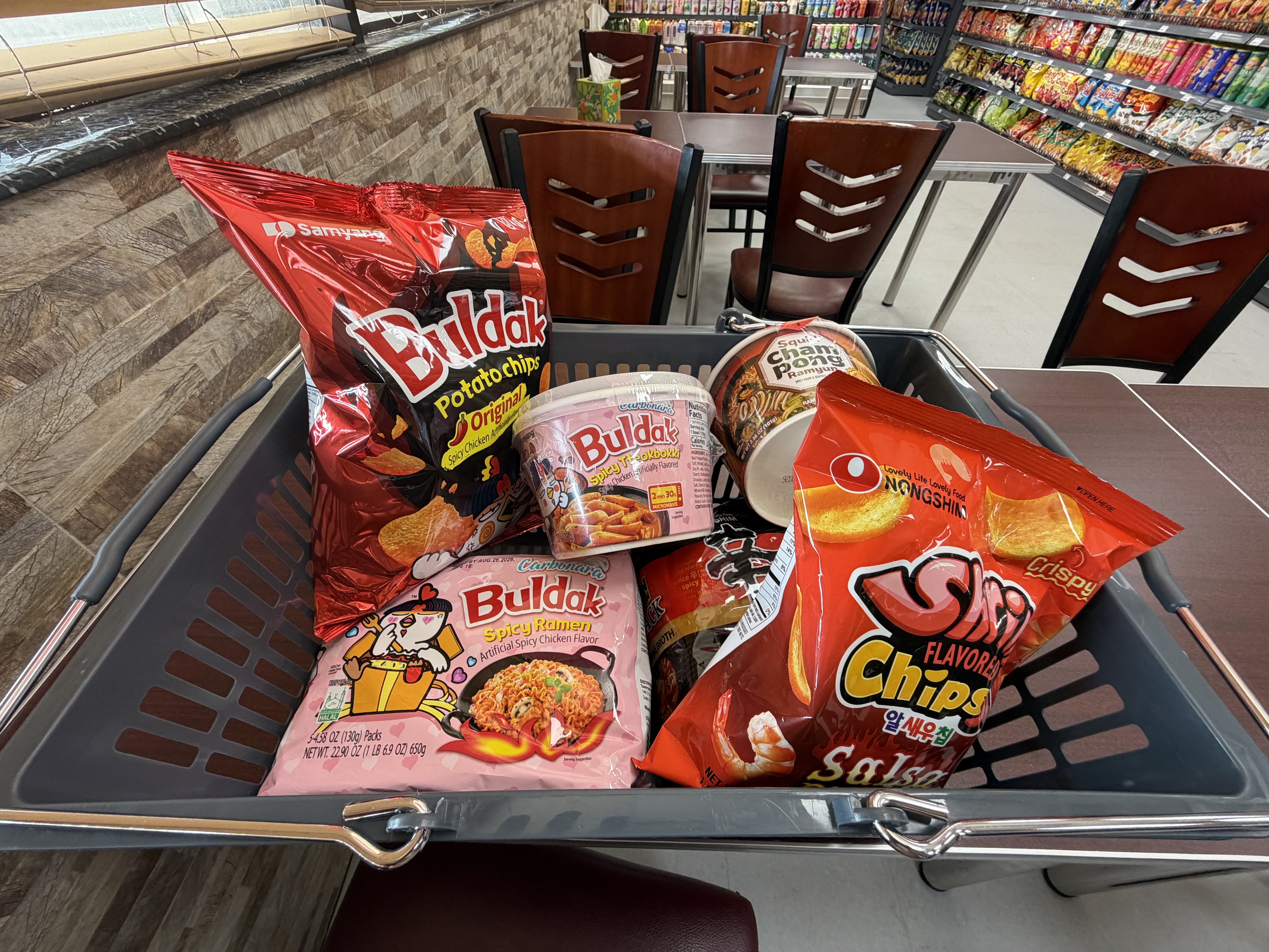 Market Specialty Items